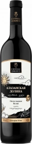 Вино Alazani Valley White, Chateau Orkhevi, 2024, 0.75 л