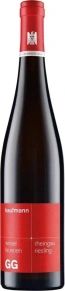 Вино Wisselbrunnen Riesling GG, Kaufmann, 2020, 0.75 л