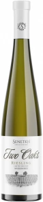 Вино Two Oaks Riesling, Senetkh, 2024, 0.75 л