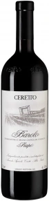Вино Barolo Prapo, Ceretto, DOCG, 2014, 0.75 л