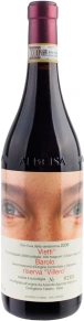 Вино Barolo Riserva Villero, Vietti, DOCG, 2006, 0.75 л