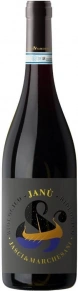 Вино Janu Montepulciano d'Abruzzo, Jasci & Marchesani, DOC, 2021, 0.75 л