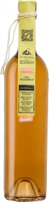 Вино Ancestrale Malvasia Orange, Lunaria, IGT, 2021, 0.75 л