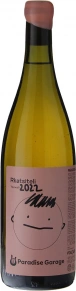 Вино Rkatsiteli, Paradise Garage, 2022, 0.75 л