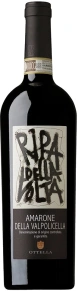 Вино Ripa della Volta Amarone della Valpolicella, Ottella, DOCG, 2016, 0.75 л