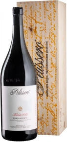 Вино Nubiola, Pelissero, DOCG, 2013, 3 л (п/у)