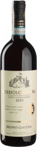Вино Vigna Valmaggiore Nebbiolo d'Alba, Bruno Giacosa, DOC, 2019, 0.75 л