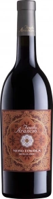 Вино Nero d'Avola, Feudo Arancio, DOC, 2023, 0.75 л