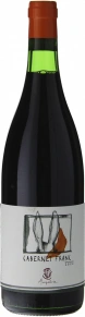 Вино Cabernet Franc, Ampeleia, 2022, 0.75 л