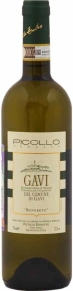 Вино Gavi del Comune di Gavi Rovereto, Picollo Ernesto, DOCG, 2019, 0.75 л