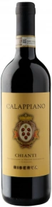 Вино Chianti Riserva, Calappiano, DOCG, 2015, 0.75 л