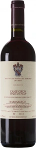 Вино Martinenga Barbaresco, DOCG, 2013, 0.75 л