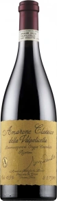 Вино Amarone Della Valpolicella Classico Riserva, Zenato, DOC, 2012, 0.75 л