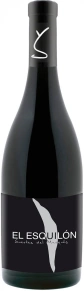 Вино El Esquilon, Suertes del Marques, DO, 2014, 0.75 л