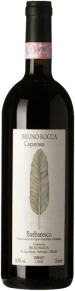 Вино Coparossa, Rabaja di Bruno Rocca, DOCG, 2012, 0.75 л