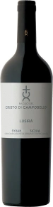 Вино Lusira, Baglio del Cristo di Campobello, IGP, 2018, 0.75 л