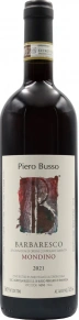 Вино Barbaresco Mondino, Piero Busso, DOCG, 2021, 0.75 л
