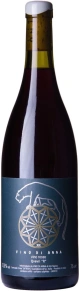 Вино Qvevri Rosso R, Vino di Anna, 2019, 0.75 л