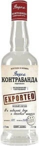 Водка Подпольная, Контрабанда, 0.5 л