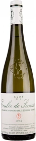 Вино Clos de la Coulee de Serrant, Nicolas Joly, AOC, 2009, 0.75 л