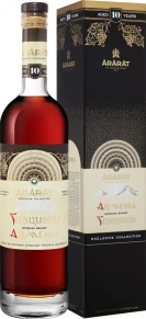 Коньяк Армения, Арарат, KS, 10 лет, 0.75 л (п/у)