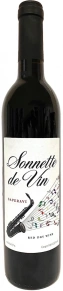 Вино Saperavi, Sonette de Vin, 0.75 л