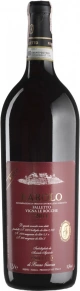 Вино Le Rocche del Falletto, Falletto, Riserva, 2011, 1.5 л
