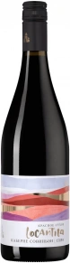 Вино Locantita Select Red Dry, AV, 2020, 0.75 л