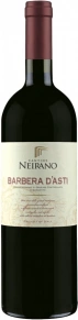 Вино Barbera d'Asti, Tenute Neirano, DOCG, 2023, 0.75 л