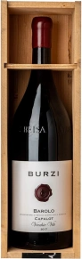 Вино Capalot Vecchie Viti, Alberto Burzi, DOCG, 2017, 0.75 л (п/у)