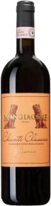 Вино Chianti Classico Riserva, Villa Mangiacane, DOCG, 2011, 1.5 л