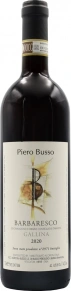 Вино Barbaresco Gallina, Piero Busso, DOCG, 2020, 0.75 л