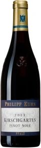 Вино Kirschgarten Pinot Noir, Philipp Kuhn, GG, 2013, 1.5 л
