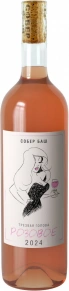 Вино Розовое, Трезвая Голова, 2024, 0.75 л
