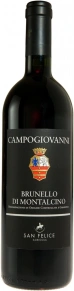 Вино Campogiovanni Brunello di Montalcino, DOCG, 1997, 3 л