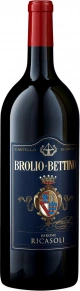 Вино Brolio Bettino, Barone Ricasoli, DOCG, 2017, 1.5 л