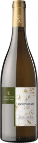Вино Gewurztraminer, Kellerei Auer, DOC, 2018, 0.75 л