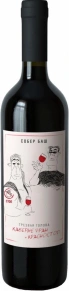 Вино Каберне Фран-Красностоп, Трезвая Голова, 2024, 0.75 л