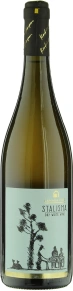 Вино Stalisma White, Kamara Pure, IGP, 2018, 0.75 л