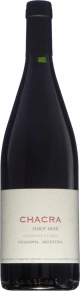 Вино Cincuenta y Cinco, Chacra, 2016, 0.75 л