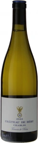 Вино Terroirs de Beru, Chateau de Beru, AOC, 2022, 0.75 л