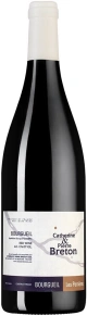 Вино Les Perrieres, Catherine & Pierre Breton, AOC, 2017, 0.75 л