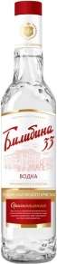 Водка Оригинальная, Билибина 33, 0.5 л