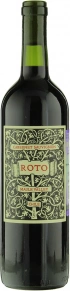 Вино Cabernet Sauvignon, Maitia, 2021, 0.75 л
