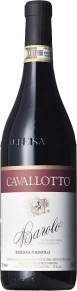 Вино Barolo Riserva Vignolo, Cavallotto, DOCG, 2018, 0.75 л