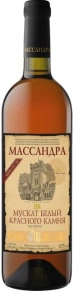 Вино Мускат белый Красного Камня, Массандра, 0.75 л