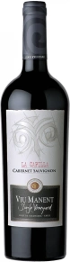 Вино Cabernet Sauvignon, Single Vineyard, 2004, 0.75 л