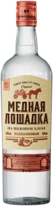 Водка На подовом хлебе, Медная Лошадка, 0.5 л