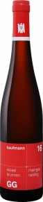 Вино Wisselbrunnen Riesling, Kaufmann, 2016, 0.75 л