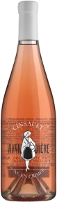 Вино Cinsault Rose, Domaine de la Vivandiere, 2023, 0.75 л